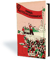 China: Politics and Government