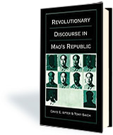 Revolutionary Discourse in Mao's Republic