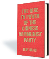 The Rise to Power of the Chinese Communist Party