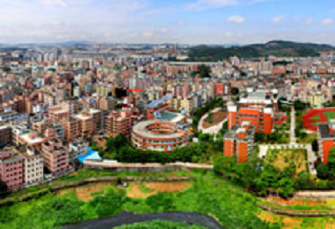 Yantian Village