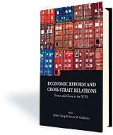 Economic Reform and Cross-Strait Relations