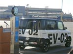 Electric Vehicle Policy Options Electric Vehicle Policy Options