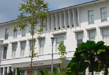 Lee Kuan Yew Fellows